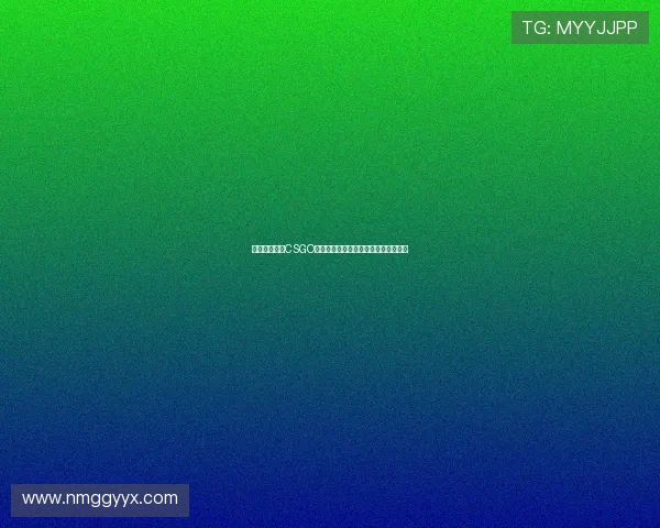 吴芳独家分享CSGO游戏技巧与心得体会助你提升竞技水平